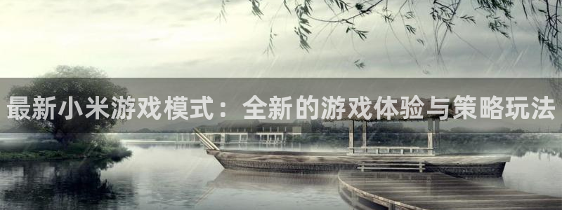 鼎点娱乐平台官方网站