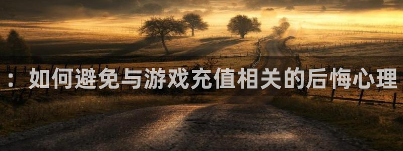 鼎点娱乐步7O777