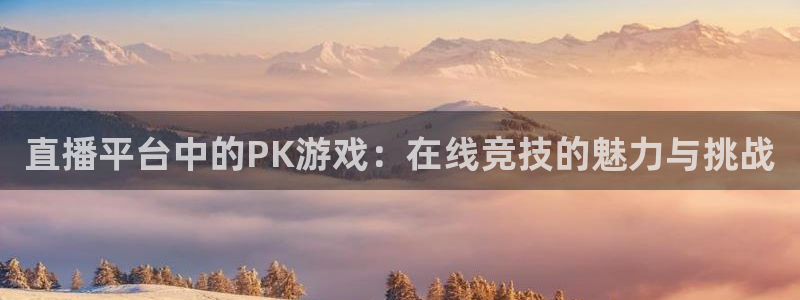 鼎点娱乐官网下载免费安装