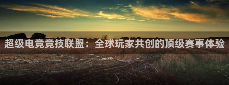 鼎点娱乐查7O777