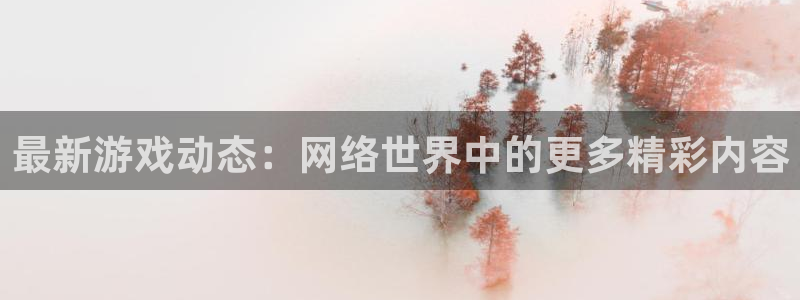鼎点娱乐被国家认可吗