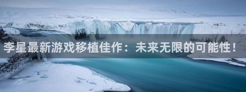 鼎点娱乐步7O777