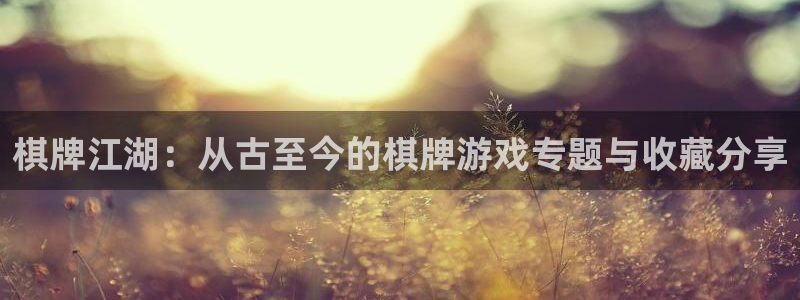 鼎点娱乐07a333oo判官