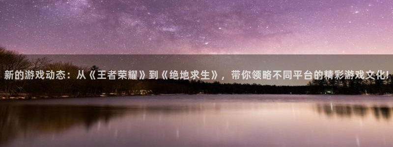 鼎点娱乐扑 1.1.l.l.7.8 鼎点韩信