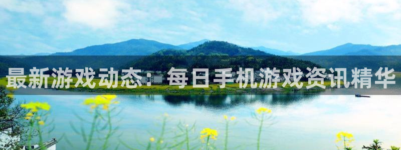 鼎点娱乐负责人怎么样