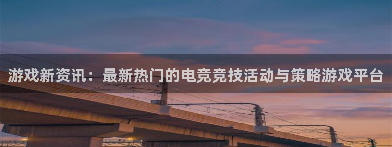 鼎点娱乐被国家认可吗