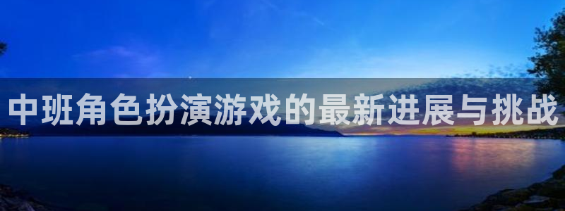 鼎点娱乐app官网下载安装最新版